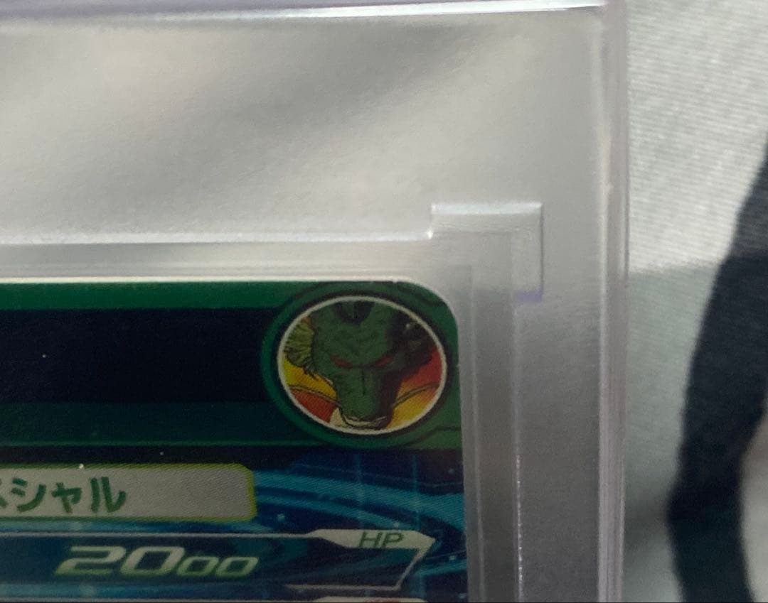 mm6-lsec　神龍　キズあり