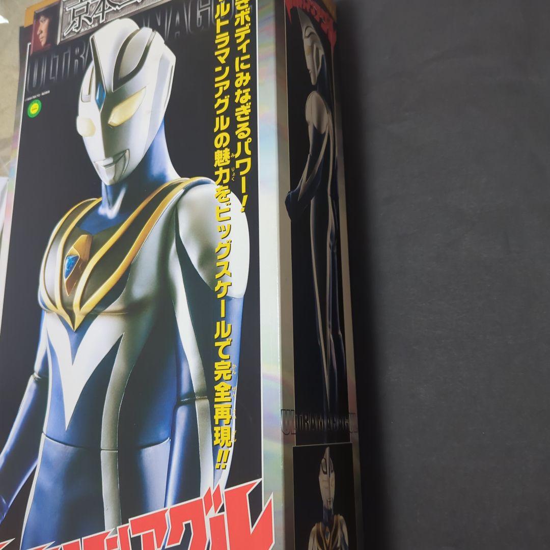 【新品・未開封】 京本コレクション 　ウルトラマンアグルV2