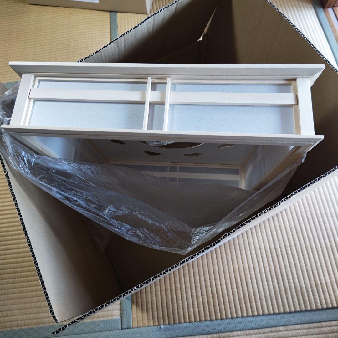 MarペンダントLGB14621LE1とLGB12621LE1セードの2点