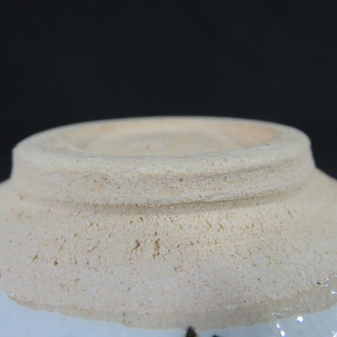 鵙 もず 鳥 茶碗 魚水庵 抹茶碗 茶器 木箱 共箱 茶道具