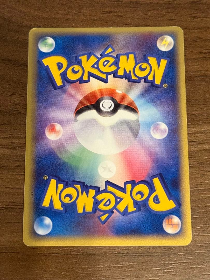 【ホロンの幻影当たり3枚セット】レックウザ デオキシス カブトプス (デルタ種)