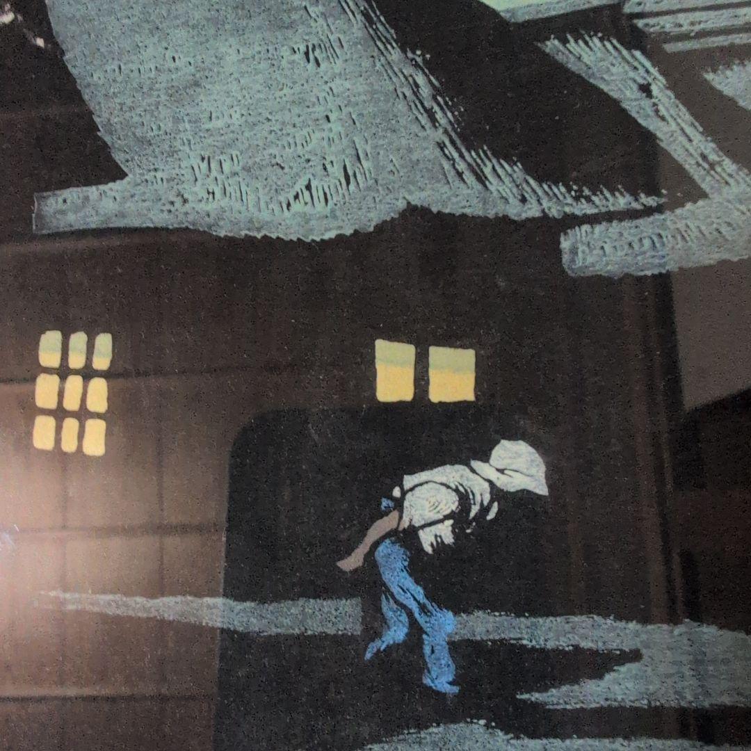 海野光弘　『月影』木版画 1971.8.みつひろ