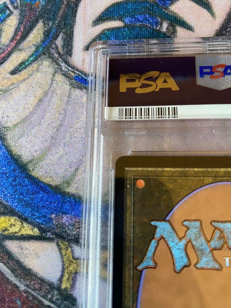 MTG PSA8 オパールのモックス【部分光沢】マスターピース