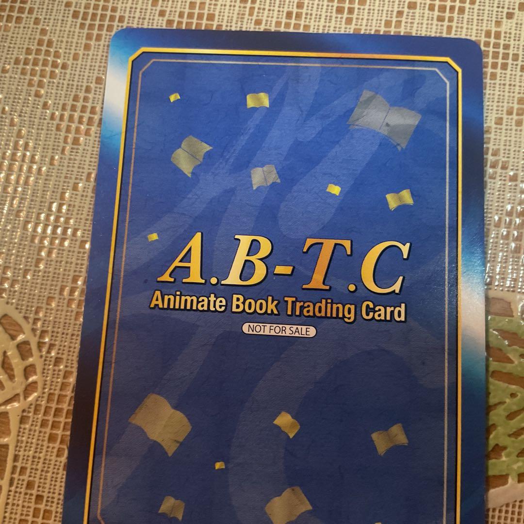 FGO 女王メイヴ 非売品カード 新品同様 アニメイト特典 1690