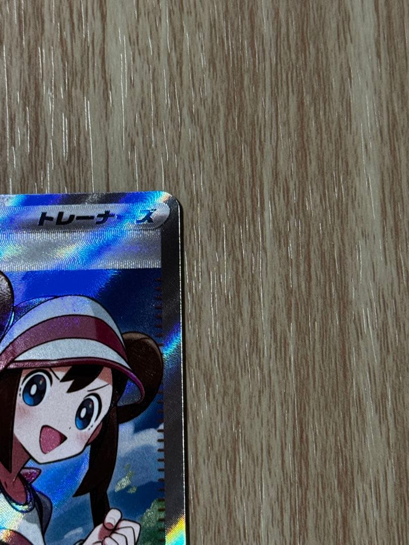 ポケモンカード メイのはげまし sar sr セット ムニキスゼロ