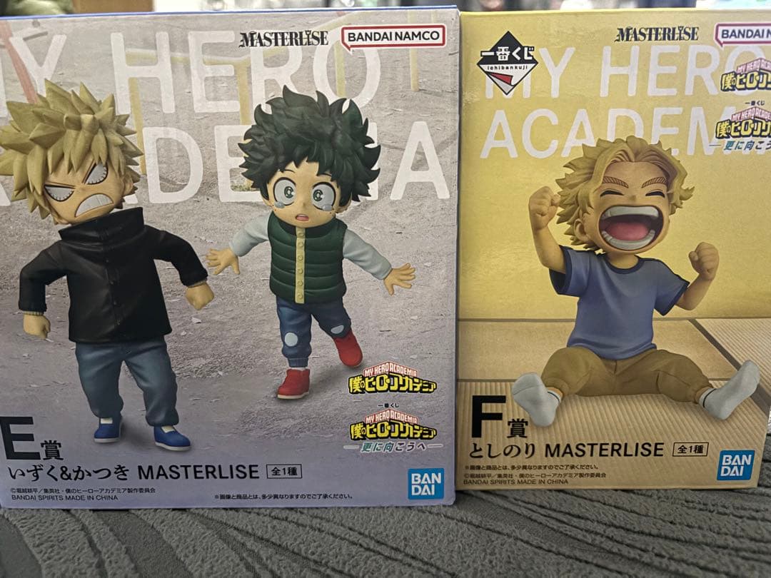 僕のヒーローアカデミア　一番くじ　F としのり E いずく&かつき　更に向こうへ