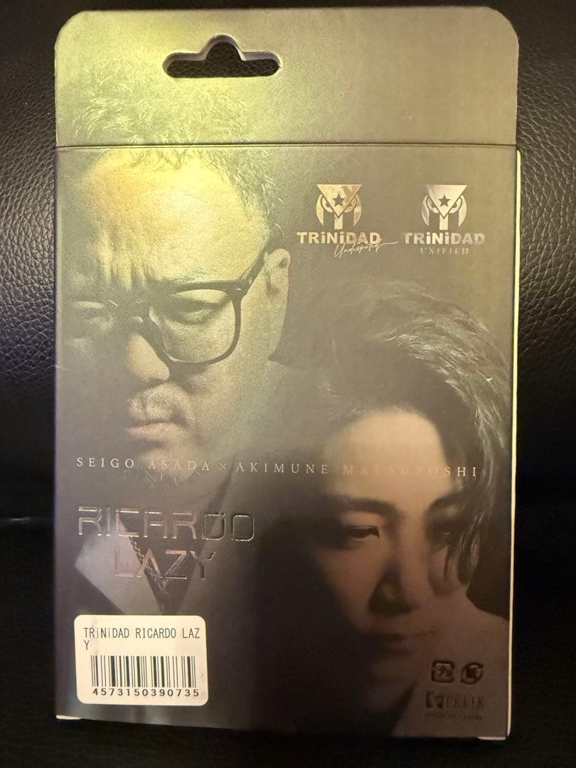 Trinidad Ricardo Lazy ダーツ 22g 90%タングステン