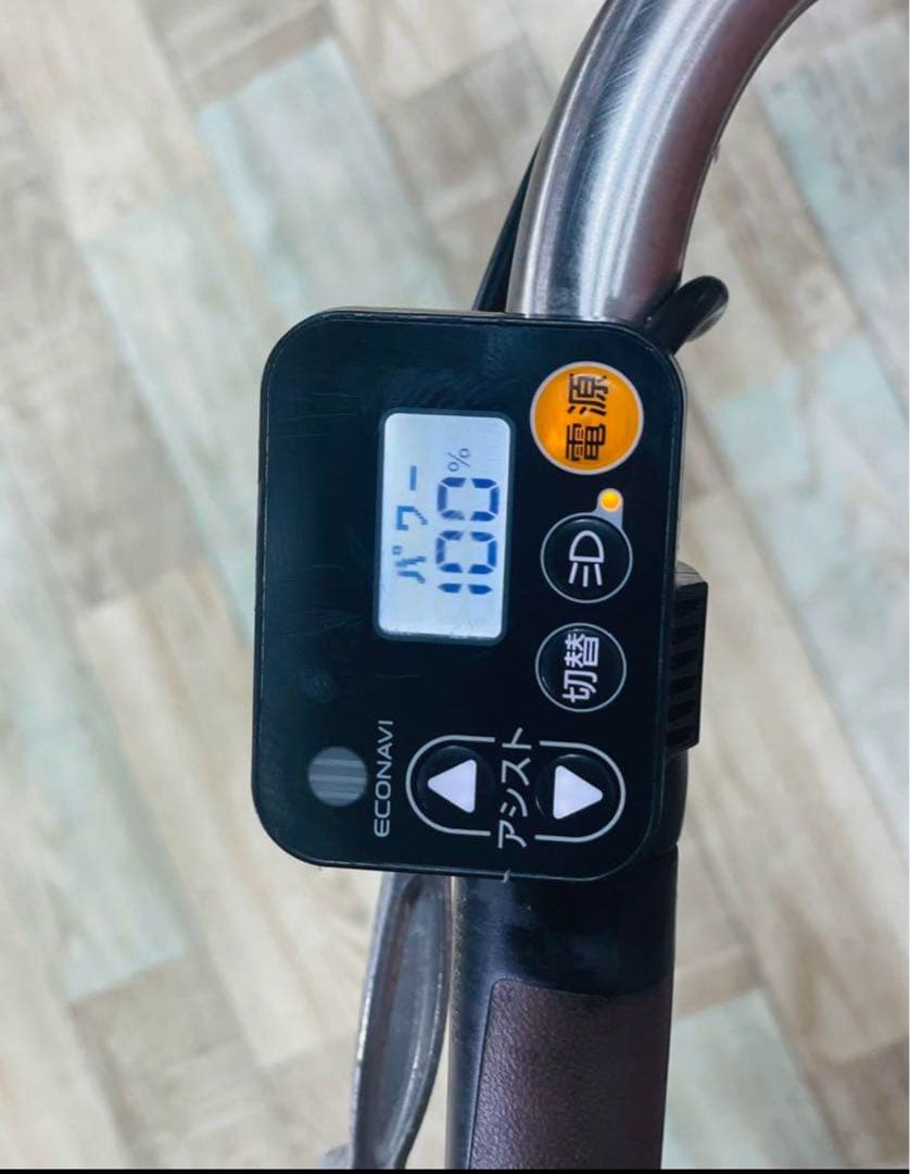 K2443 電動自転車パナソニック ママチャリ 24インチ 送料無料