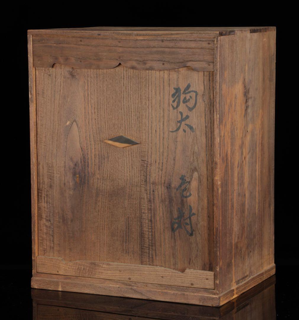 江戸期名陶 【加藤春岱】 瀬戸焼 特大狛犬 阿吽 一対 桐箱 獅子 古美術 骨董