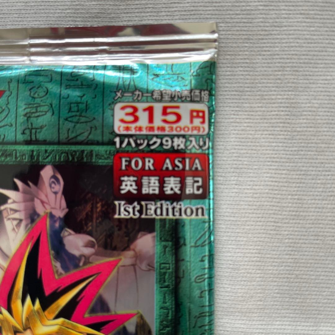 遊戯王　ソウルオブザデュエリスト　アジア版　4パック