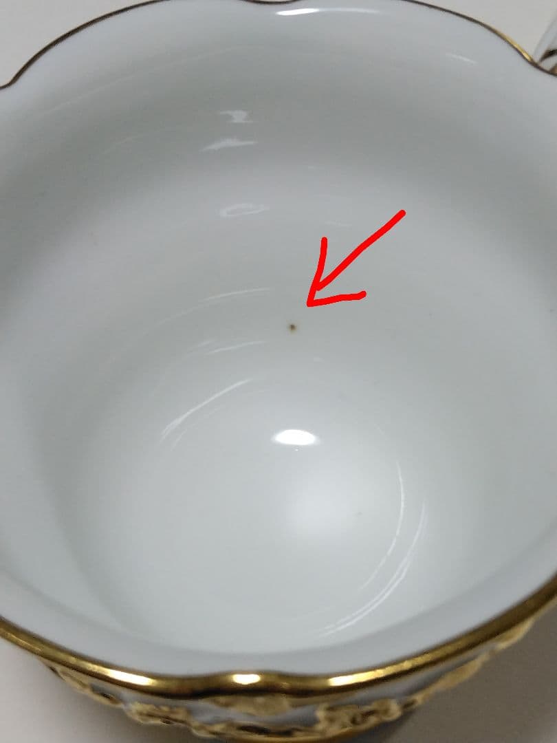 マイセン　宮廷の小花　カップ＆ソーサー 1924年〜1934年造られた物