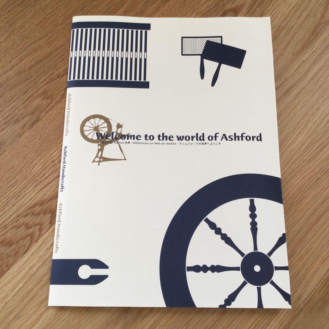 新品・未使用 Ashford アシュフォード リジッドヘドル 手織り機 取説付き