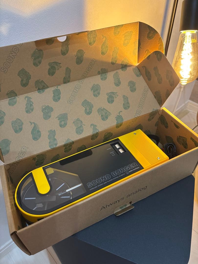 サウンドバーガー