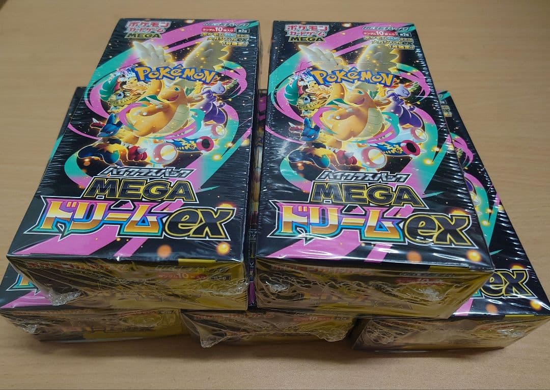 シュリンク付きポケモンカードMEGA ハイクラスパック　ドリーム ex　5BOX