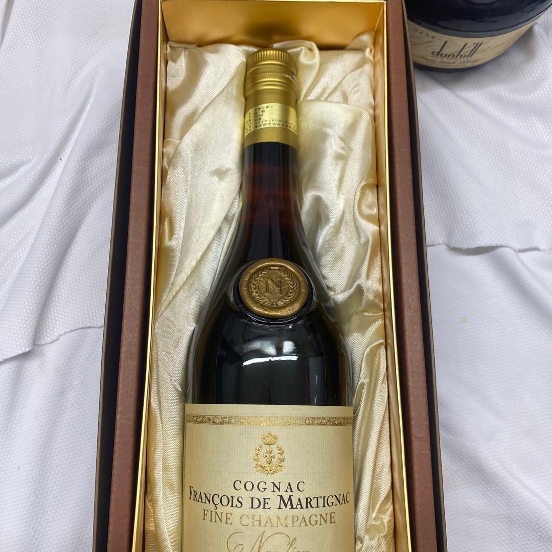 フランソワ・ド・マルティニャファインシャンパーニュコニャック ブランデー