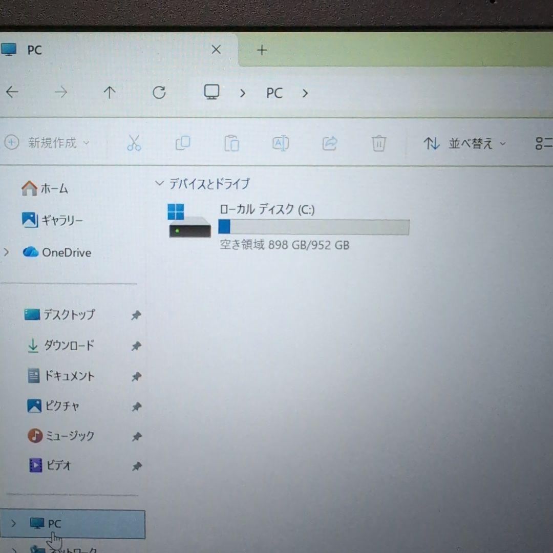 HP ノートパソコン メモリ32GB SSD 1TB