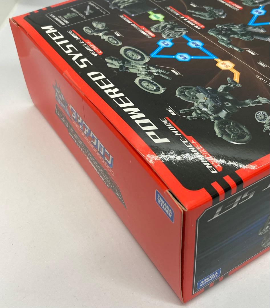 ダイアクロン DA-16 パワードシステム 宇宙海兵隊兵装セット 限定品