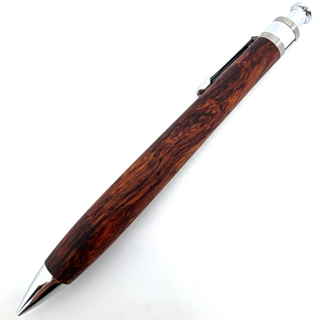 新品即発送 工房楔 ペンシル楔 黄花梨 シャーペン