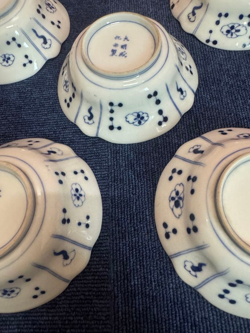 1858  古伊万里　染付山水　大明成化年製銘　皿　5客　未使用