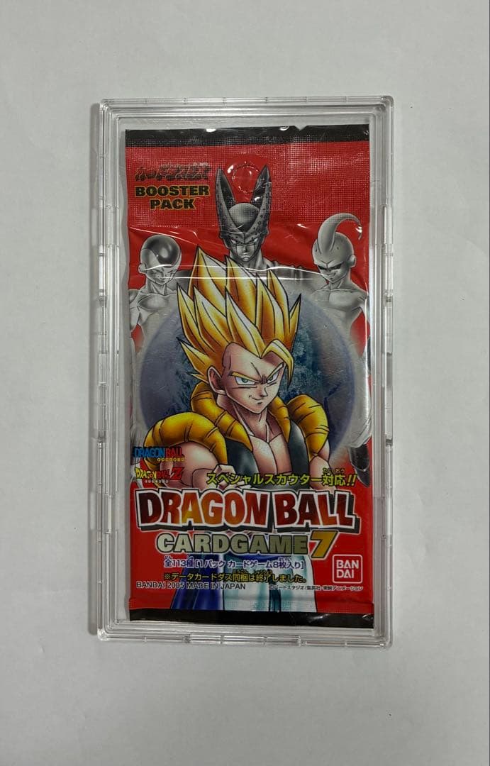 ドラゴンボールカードゲーム1パック