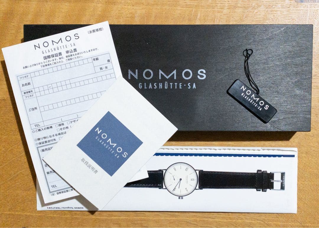 お*れ様 NOMOS ノモス Orion オリオン 35 ORI171-W2 手