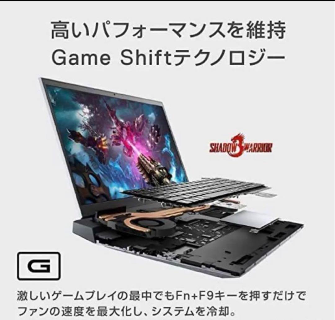 その他ノートPC本体 Dell G15 5515 Ryzen Edition