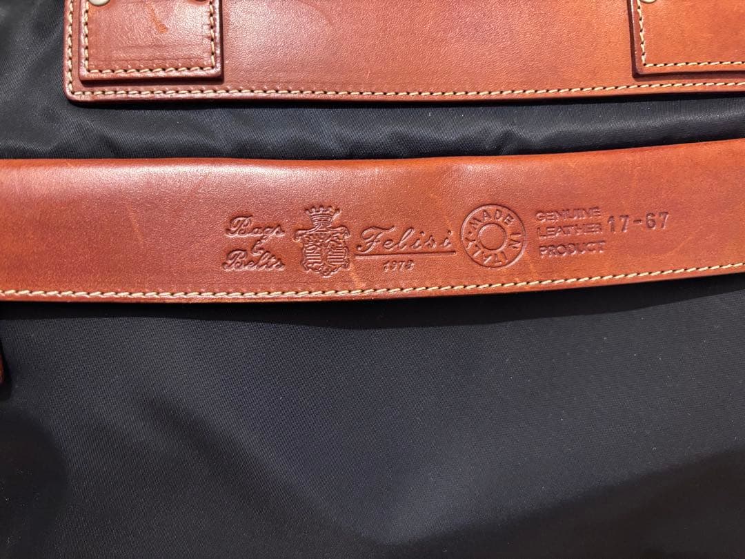 Felisi ビジネスバッグ 17-67 ネイビー