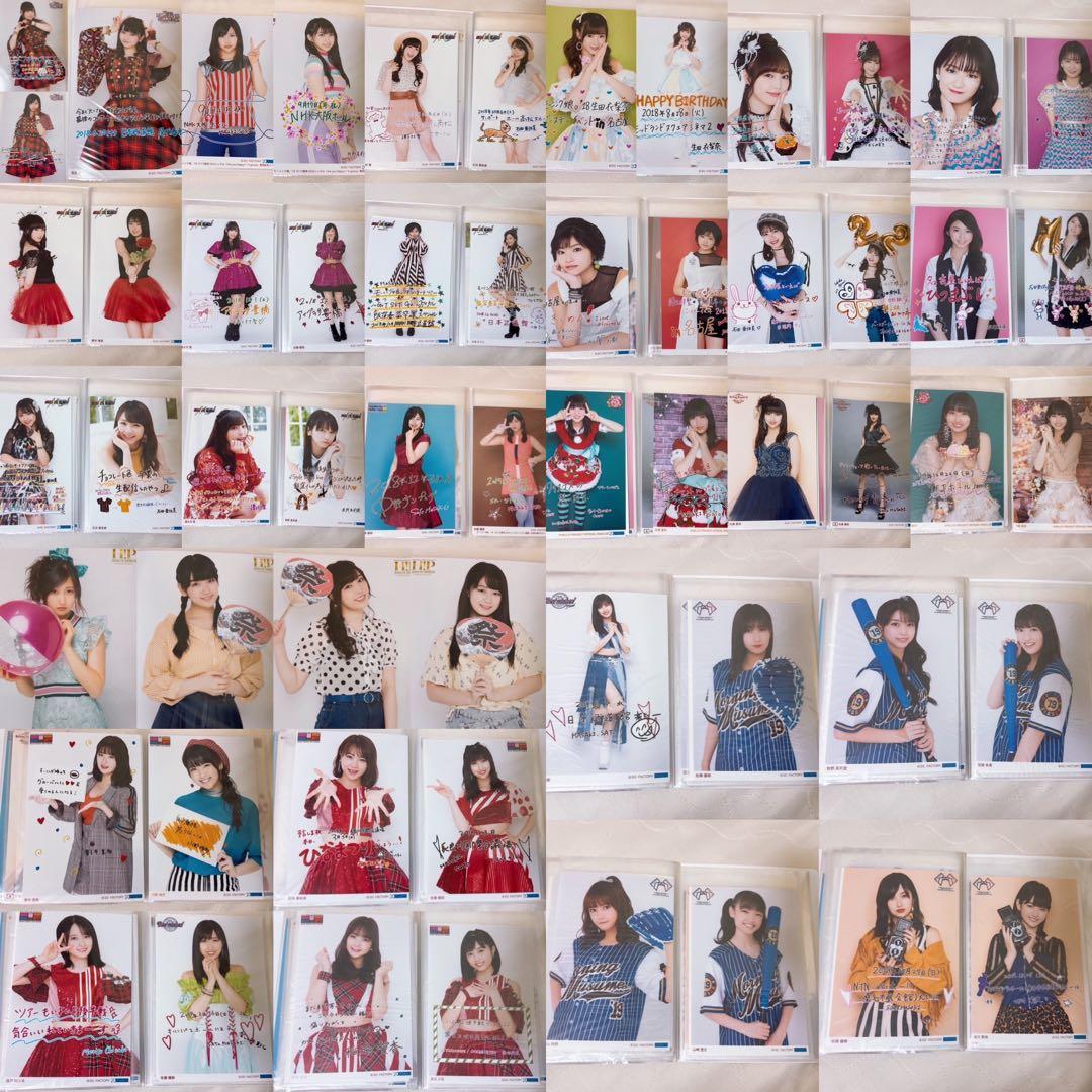 ハロプロ A5 日替わり写真 ガチャ写など まとめ49枚