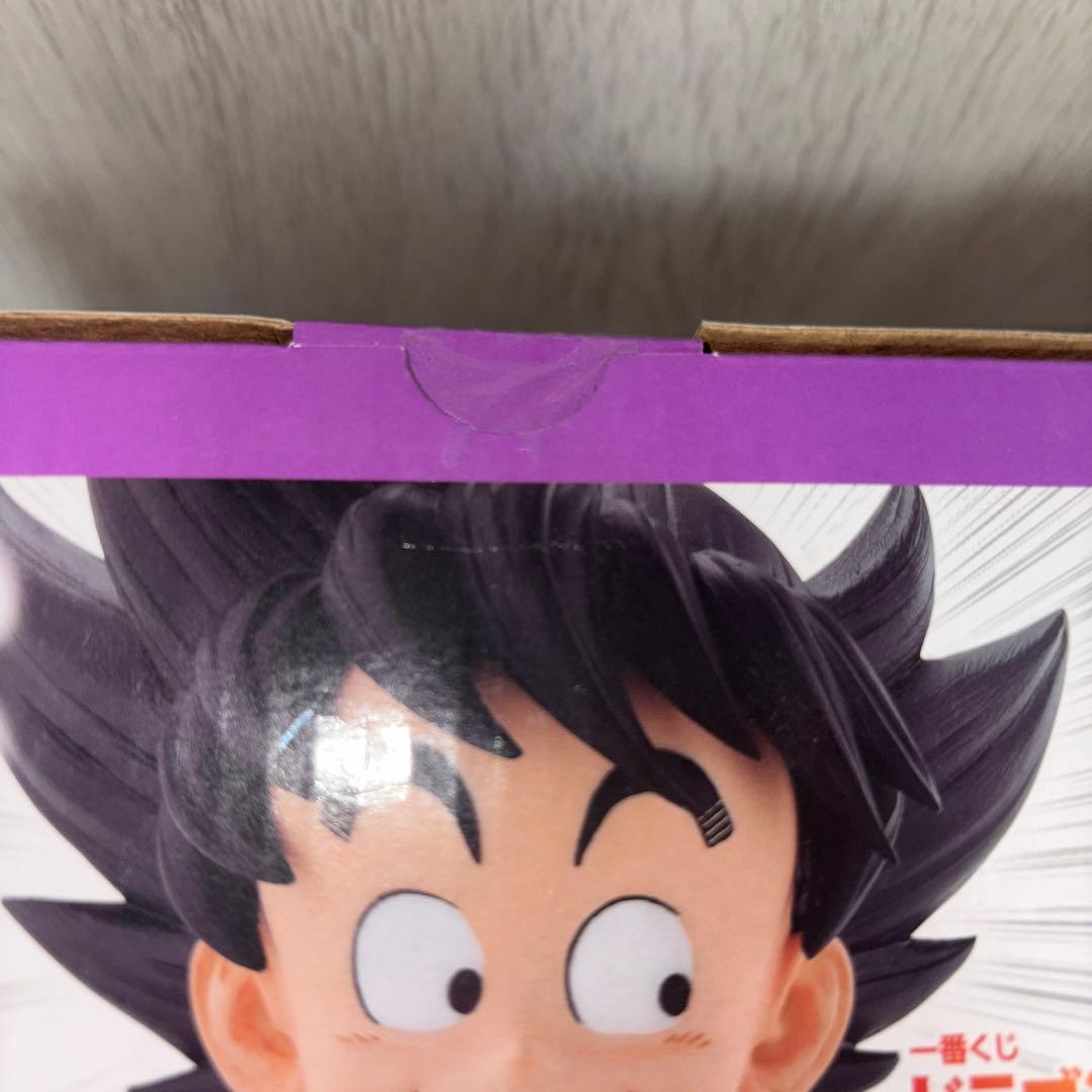 一番くじドラゴンボール亀仙流の猛者たちラストワン 孫悟空修行編　A賞　フィギュア