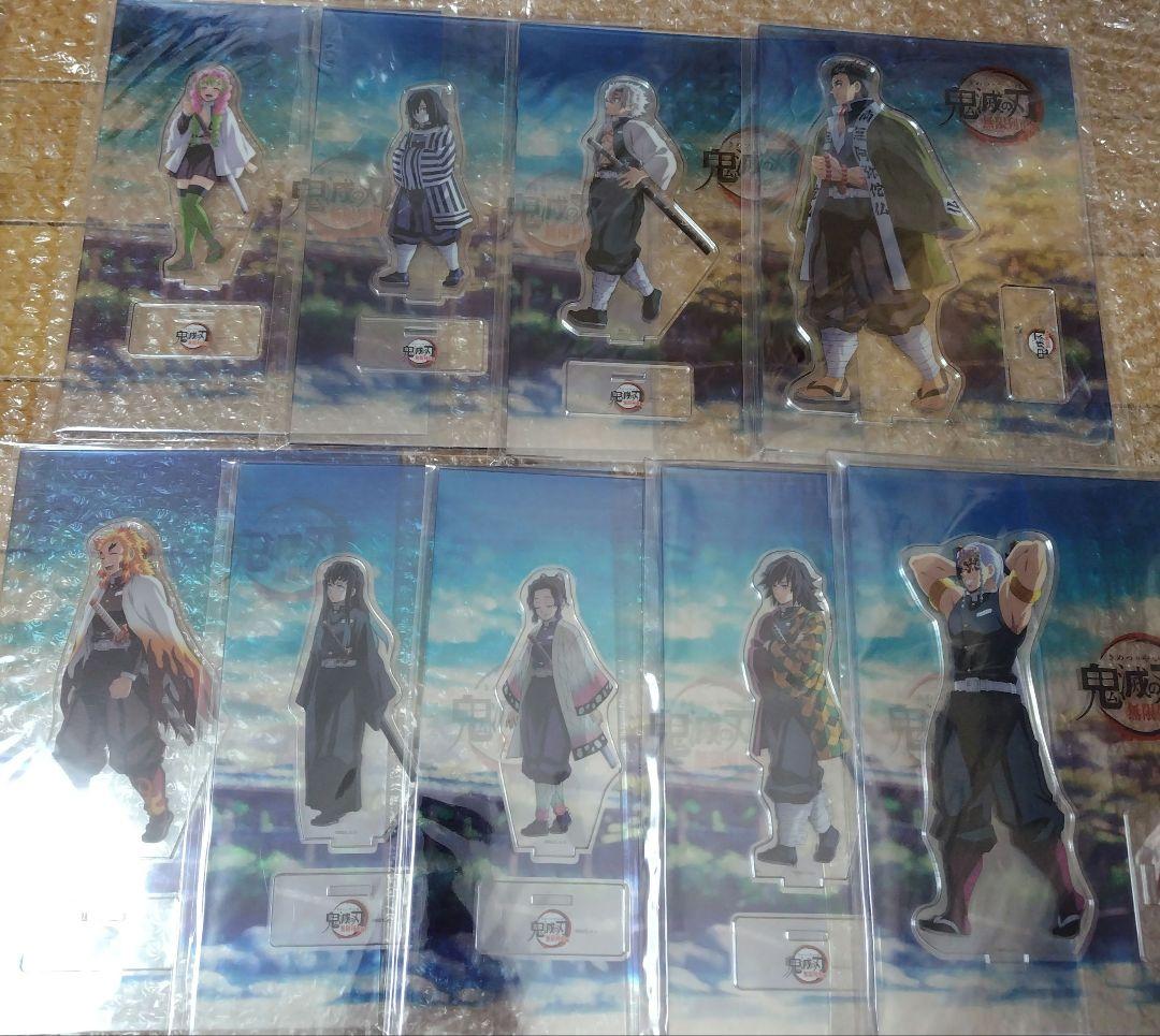 鬼滅の刃 笑い合う柱たち　アクリルスタンド 9点セット　コンプリート
