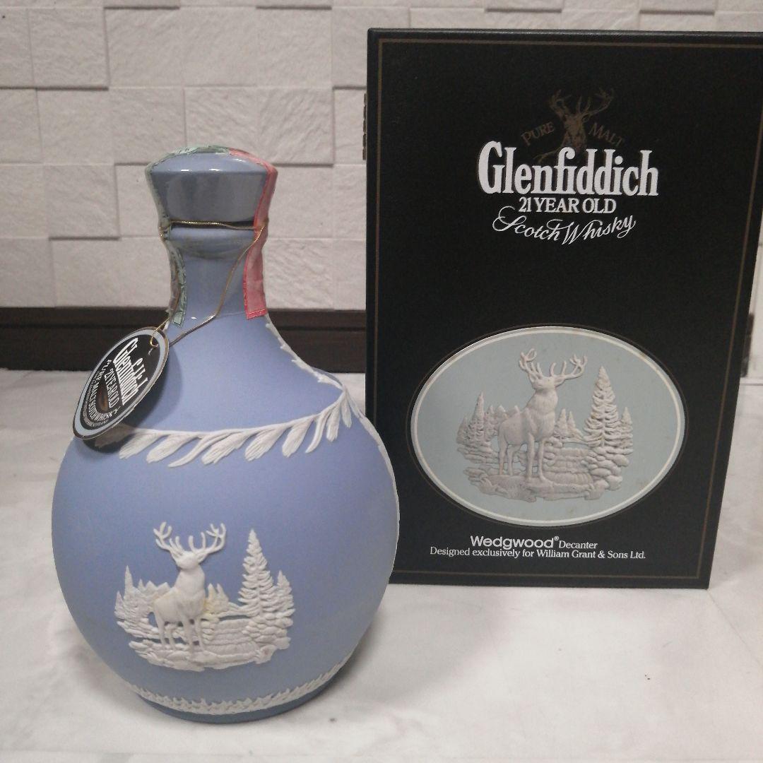 Glenfiddich 21年 ウイスキー 陶器ボトル