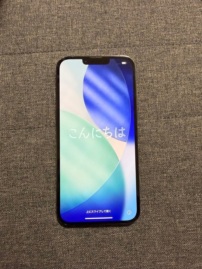 【Apple 】iPhone 13 Pro Max 128GB グラファイト