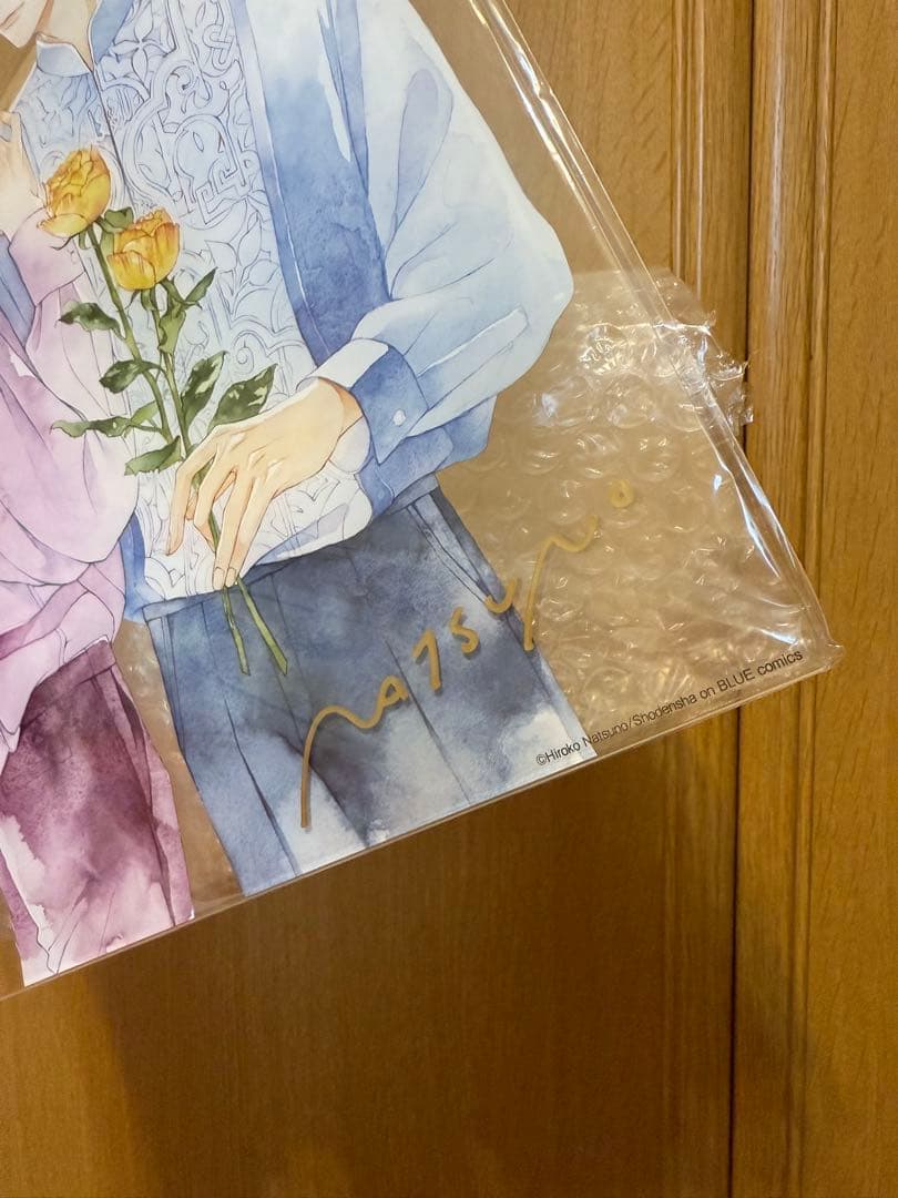 25時、赤坂で　直筆サイン