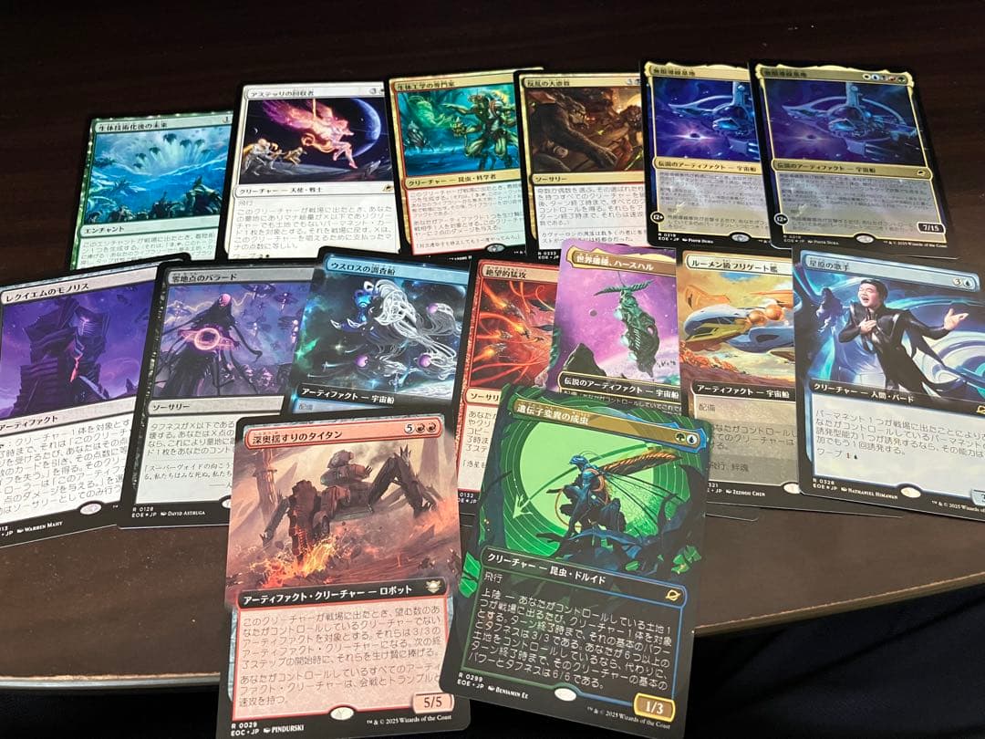 MTG テゼレット、ピナクルの特使、繁殖池、聖なる鋳造所　など27枚