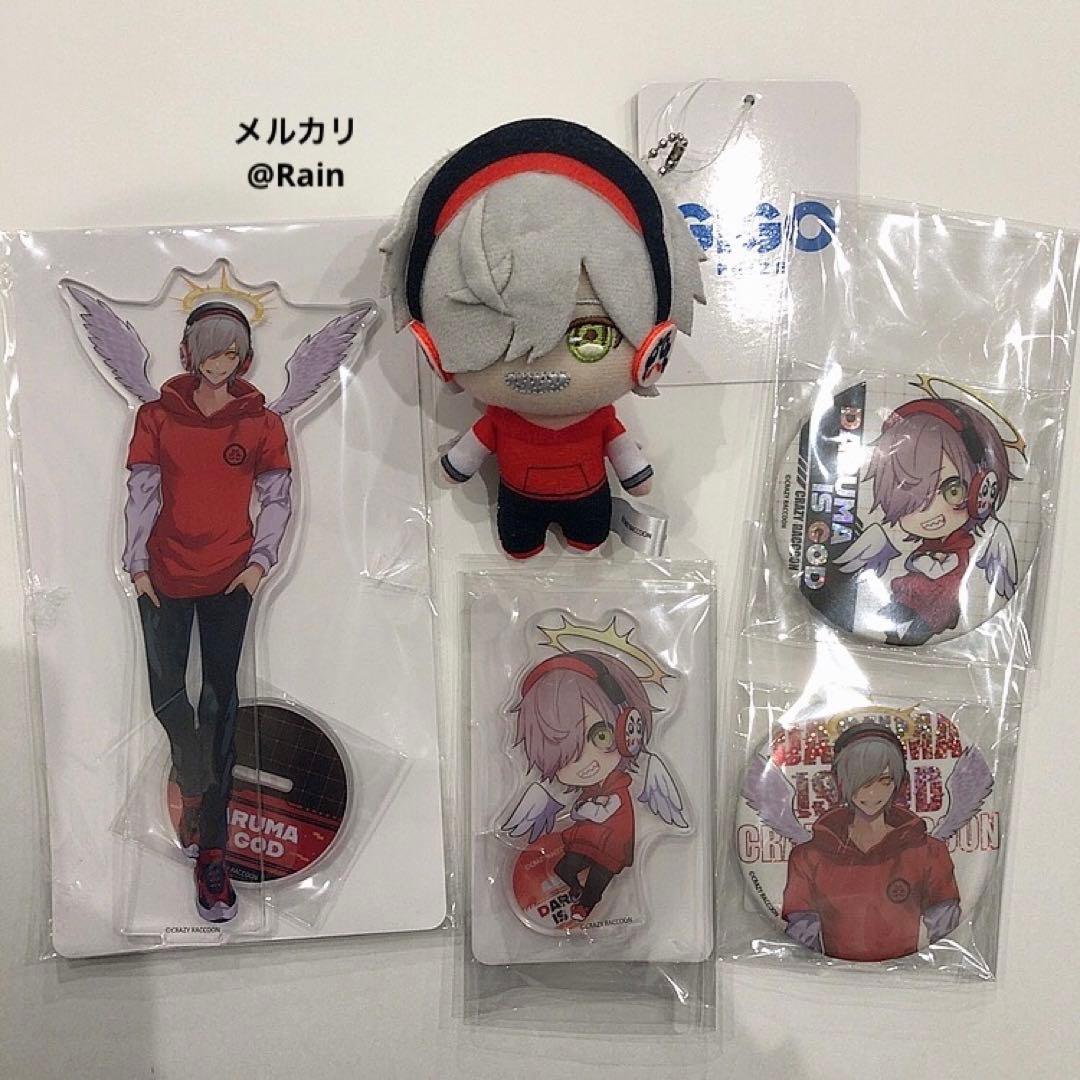 Crazy Raccoon ໒꒱ アクスタ 缶バッジ マスコット だるま