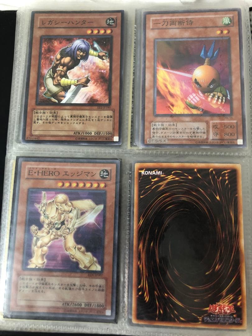 遊戯王OCGカード　レアカード　64枚セット