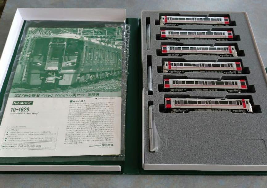 KATO JR西日本227系0番台(Red Wing) 6両セット【特別企画品】