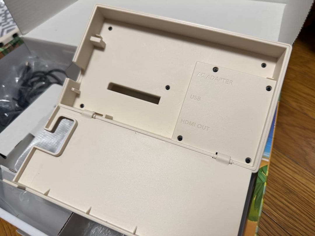 Nintendo Switch あつまれ どうぶつの森セット 中古