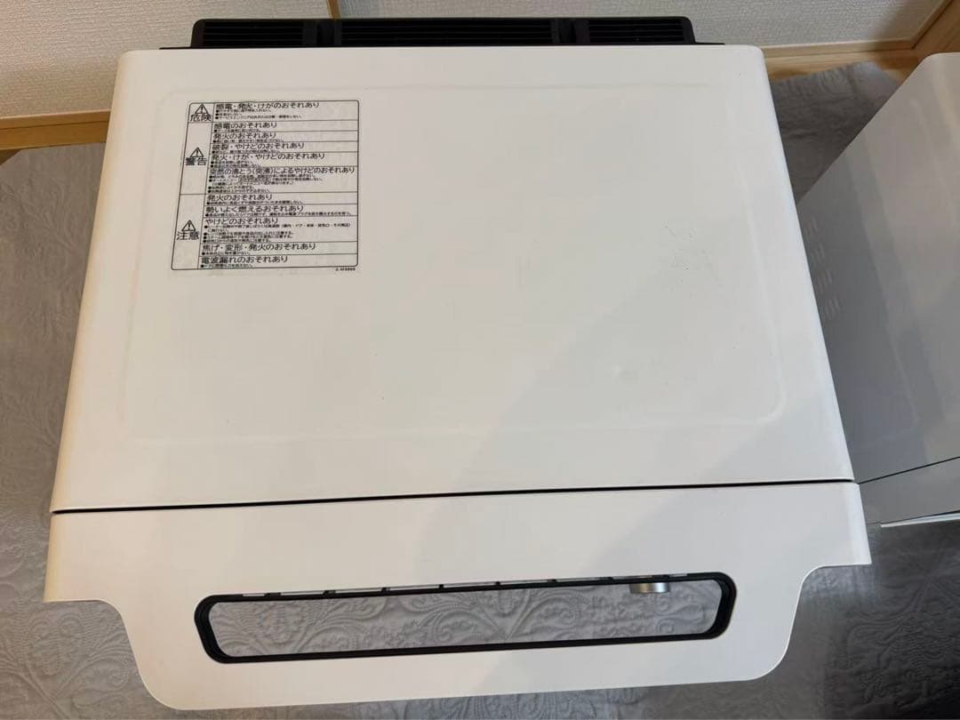 日立過熱水蒸気オープンレンジMRO-W1Z(W) 2022年製　訳ありジャンク品