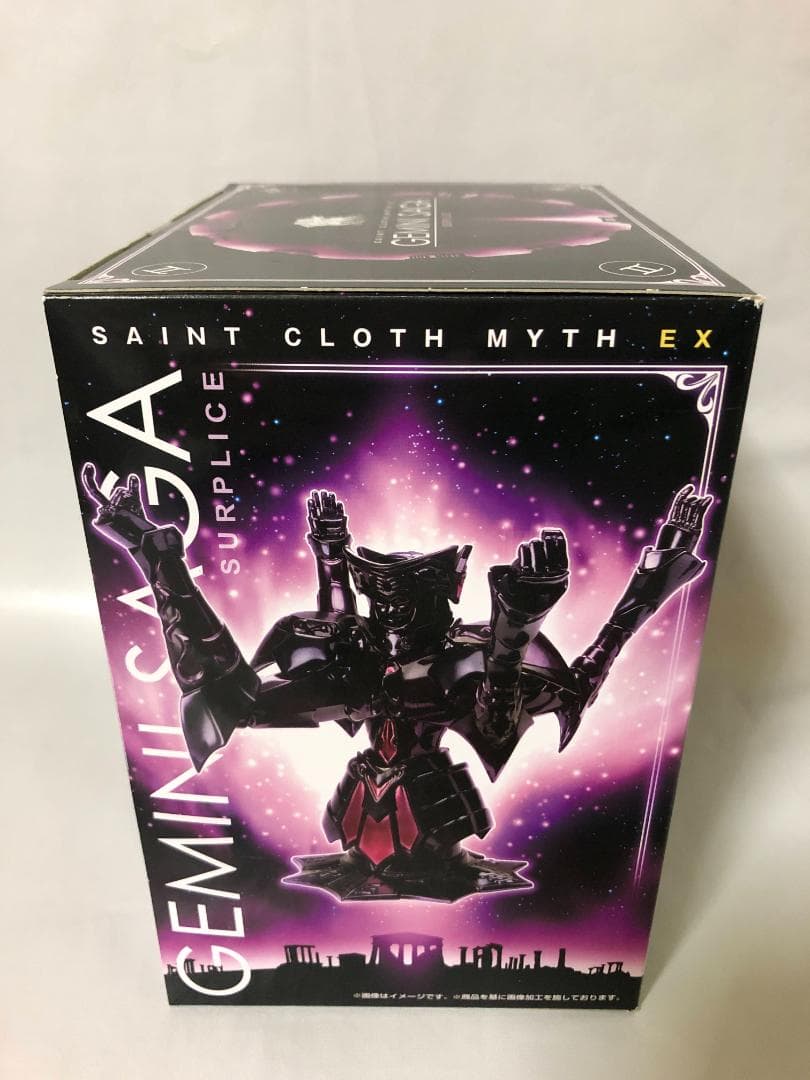 TAMASHII NATIONS 聖闘士聖衣神話EX ジェミニサガ (冥衣)