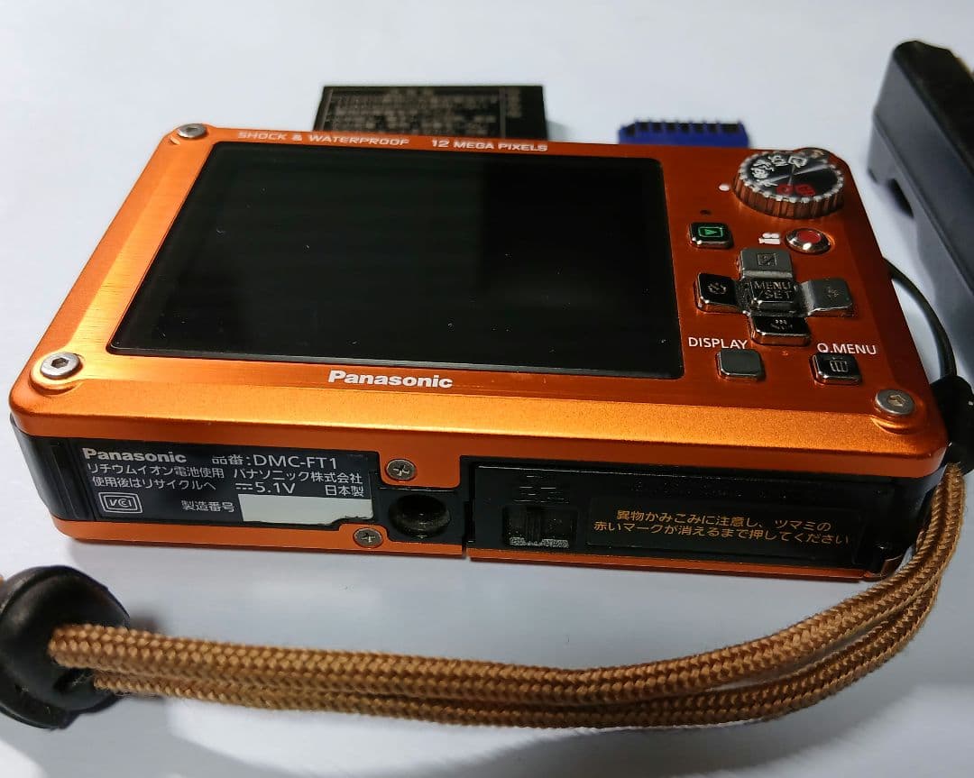 パナソニック Panasonic LUMIX DMC-FT1