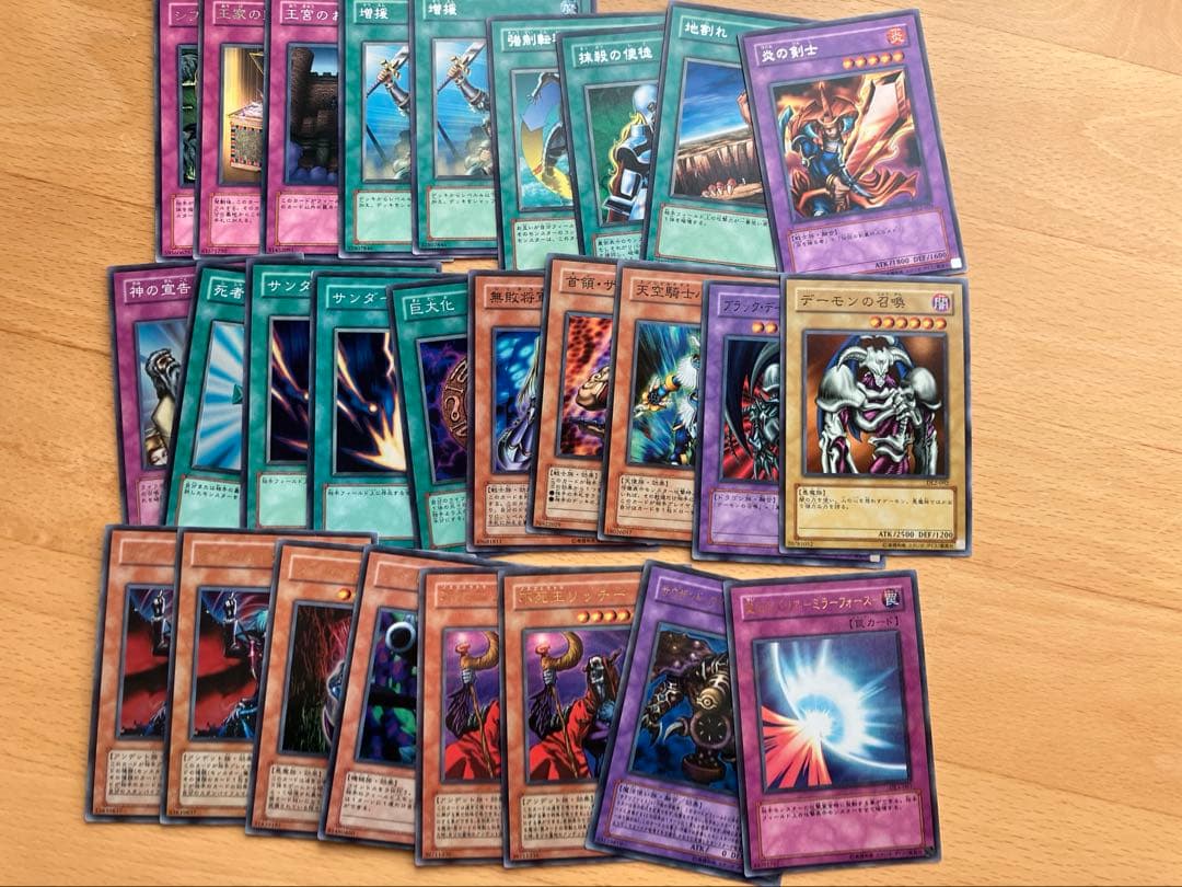 雪*中様 遊戯王　デュエリストレガシー　まとめ売り