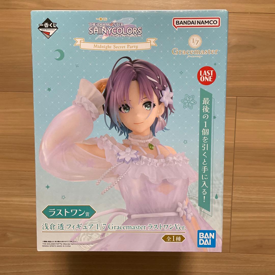 一番くじ　シャニマス　ラストワン賞　浅倉 透 フィギュア②