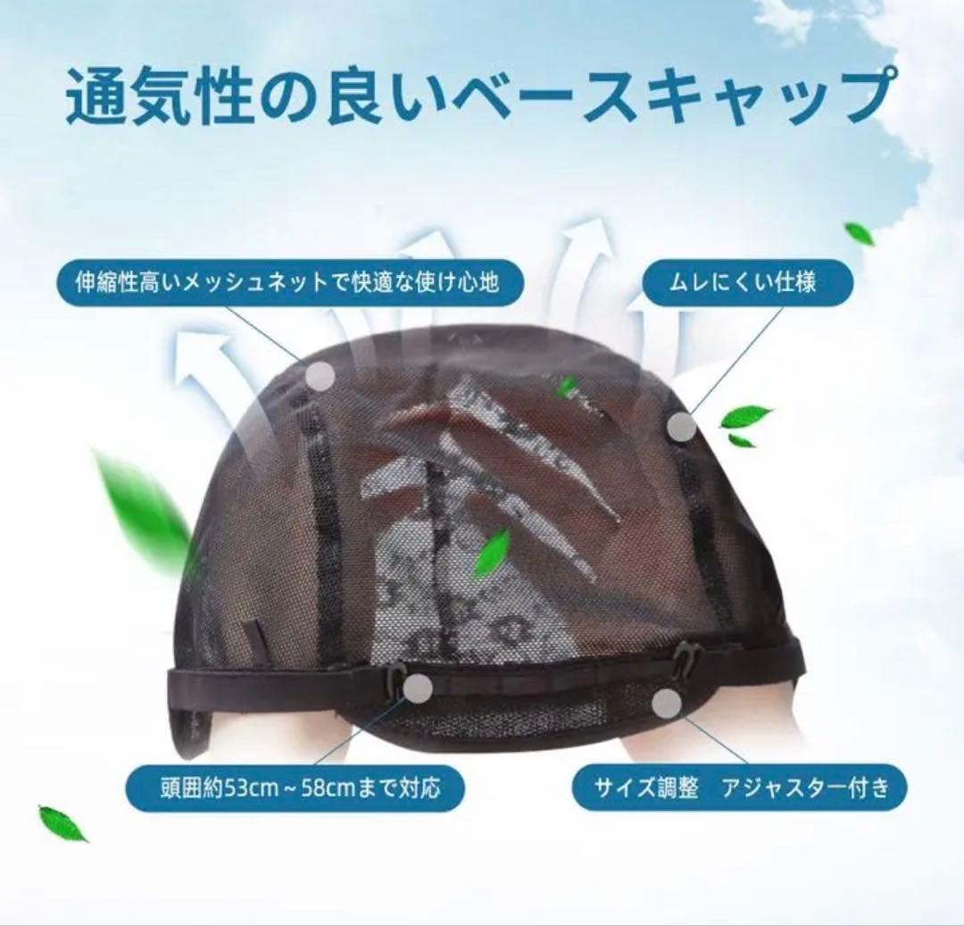 ☆人毛100% 誰もが一度は憧れるボブヘア かつら K32