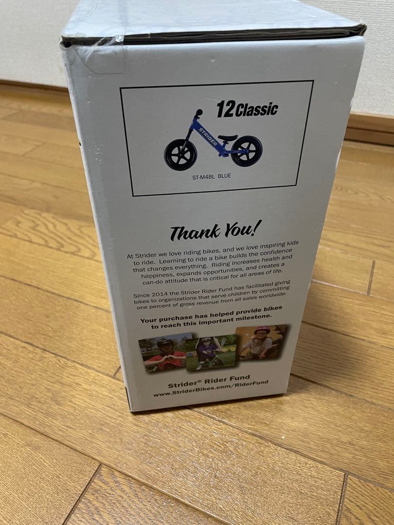 新品 STRIDER バランスバイク 12インチ ブルー②メぺジ