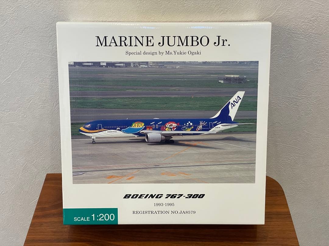 全日空商事 NH20061 767-300 ANA JA8579 新品未使用