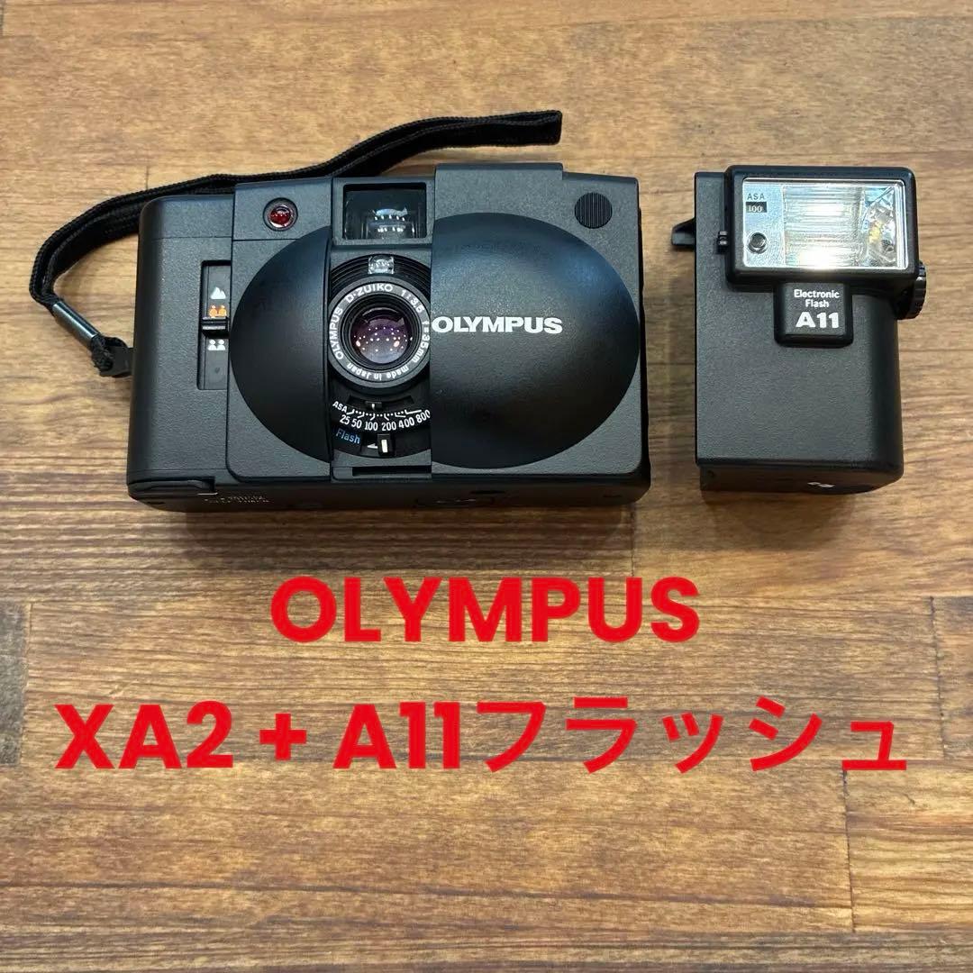 OLYMPUS XA2 本体+フラッシュ+ケース【現状品】