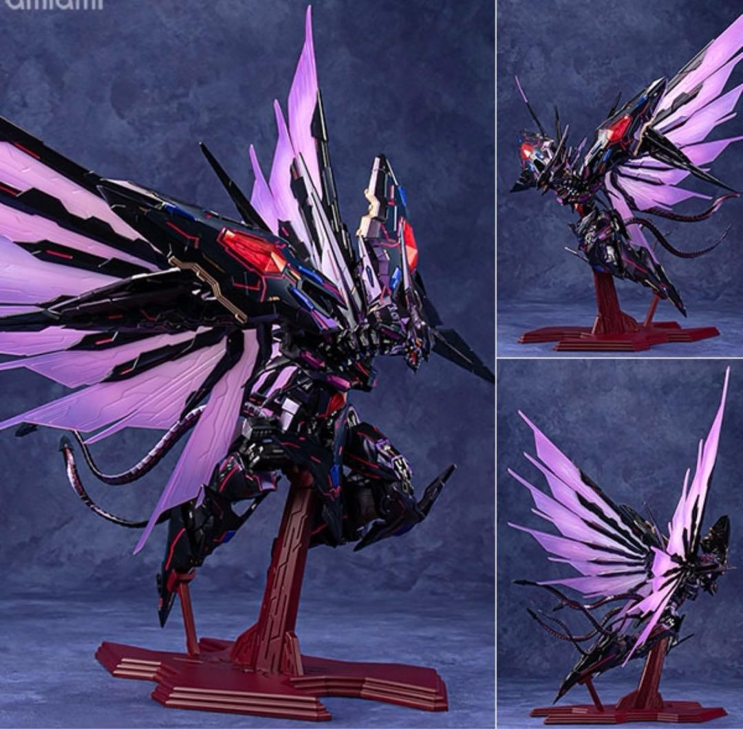 No.107 銀河眼の時空竜