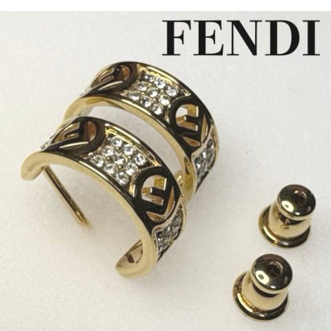 ★美品★　FENDI フェンディ エフイズフェンディ フープ ピアス