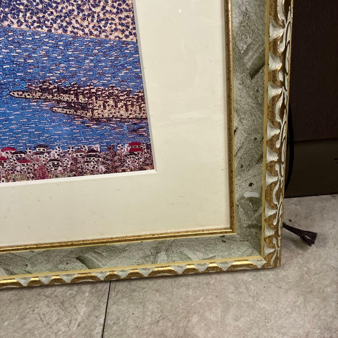 昭和レトロ 山下清 日本平よりの富士 リトグラフ版画 富士山 風景画 複製画